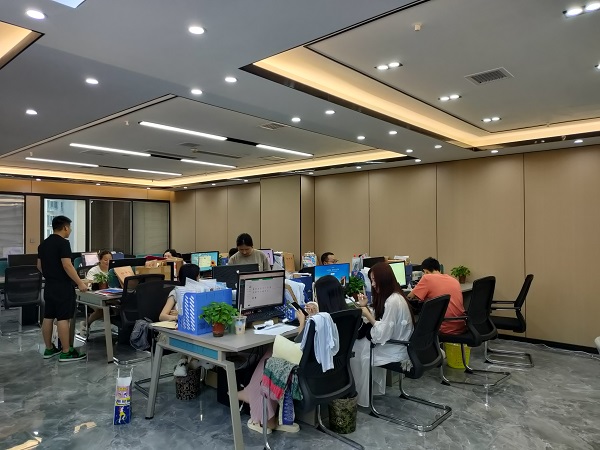 公司环境